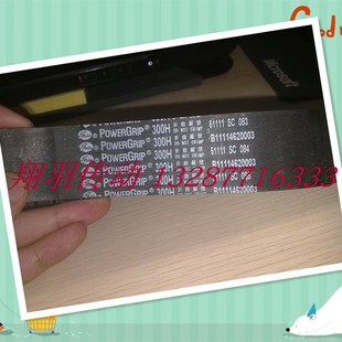 330 GATES 300 盖茨 390 420H 270 410 240H 同步带 280 400 315