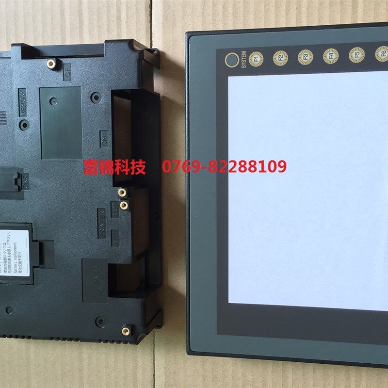 全新 V708C V708CD V708SD V708iSD 触摸屏外壳塑料壳 另有触摸板