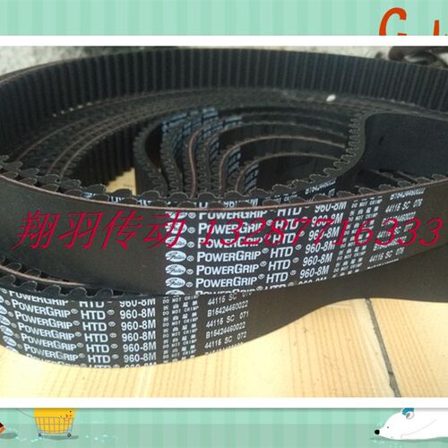 美国盖茨GATES同步带HTD 624 640 656 672 680 720 760 776-8M