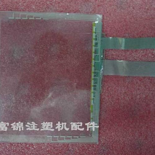 GLC150-BG41-XY32KF-24V触摸板