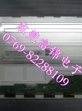 全新 S-2000I-IA 100A 180IS-IB触摸屏 触摸板 液晶内屏