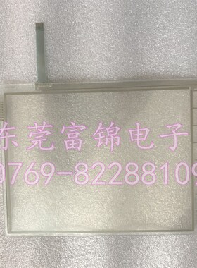 全新 UG420H-SC1 UG420H-TC1 触摸板 外屏 OK