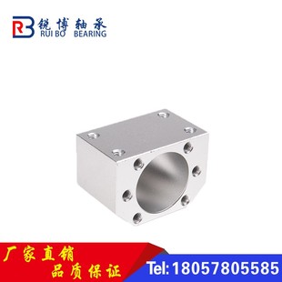 安装 开口螺母座1605 座3205轴承 2505 滚珠丝杆固定转换块SFU2005