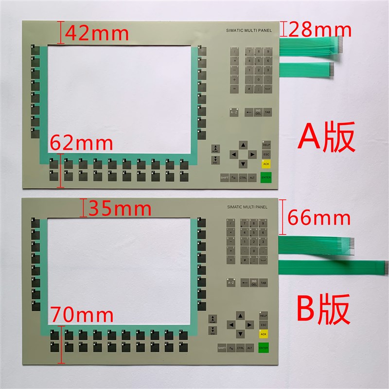 MP370-12KEY 6AV6542-0DA10-0AX0 6AV6 542-0DA10-0AX0按键膜