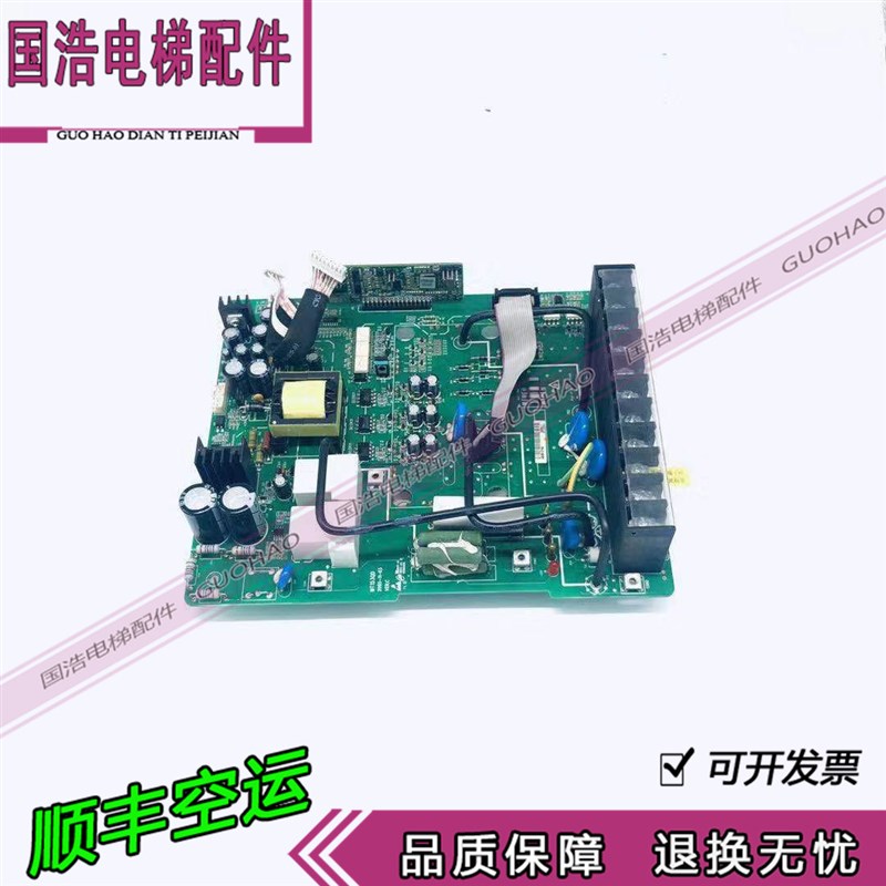 电梯变频器驱动板配件带模块MT153GB2QD1 VER:0 1134 原装质保