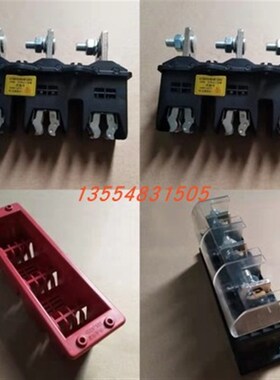 低压开关抽屉柜CJZ1-630A主电路一次接插件400A CJT1动静插件WCT6