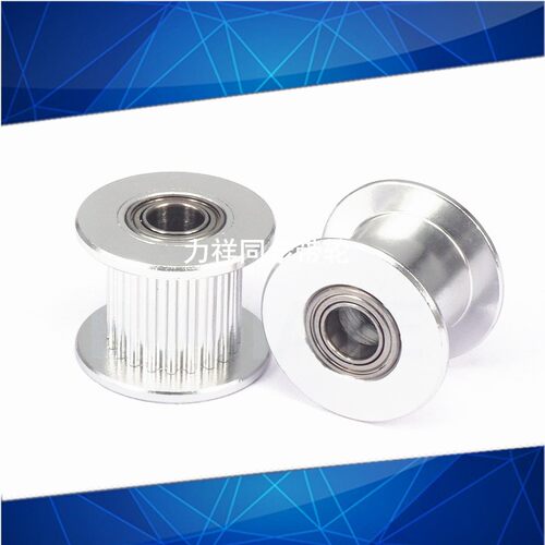 MXL32齿同步轮轴承位同步皮带轮 齿宽7内孔3/4/5/6/8同步带轮惰轮