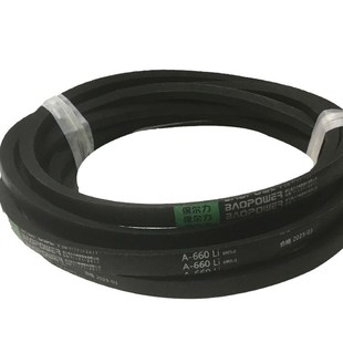 2240 2235 2250 2261 2300 劲力达 2286 保尔力橡胶三角皮带A2225