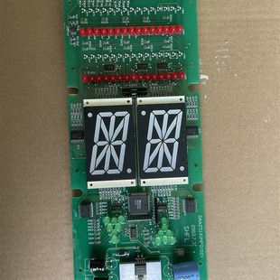 超长质保原厂现货秒 DAA25140NPD202显示板 奥 斯电梯轿内显示器