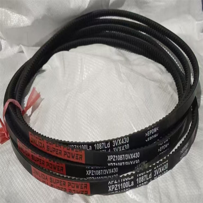 劲力达带齿传动三角皮带XPZ987 1000 1012 1346/ 3VX390 400 530