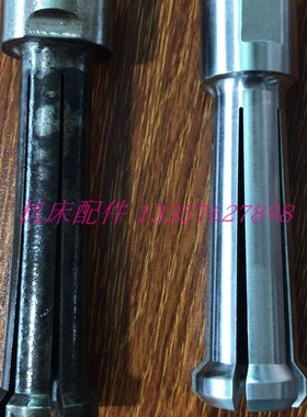 协鸿 高烽机床拉刀爪 BT40六瓣爪 BT50八瓣爪 机床配件 主轴拉爪