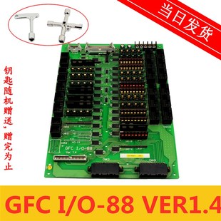 VER1.4 GFCI 出售质保 上海崇友电梯线路板GFC.I 原装