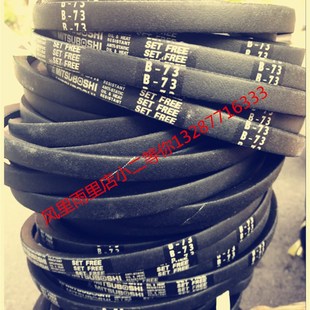 239 241三角带 233 236 237 235 232 234 240 三角带D230 238 231