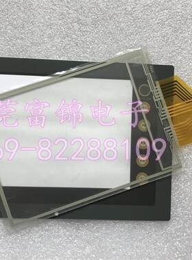 全新V606EM10 V606EM20 V606eM 触摸板,保护膜
