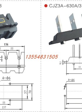 中意主电路接插件抽屉柜CJZ3S-400/630A动件CJZ3A-400/630A静一次