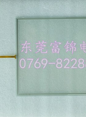 全新 R15RD1 R15RJ1 触摸屏/触摸板 OK