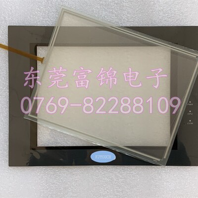 全新MT4513T MT4513TE MT4523T MT4523TE 触摸板 保护膜 液晶屏