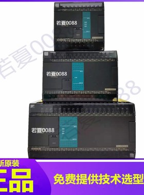 FBS-2TC 6 16TC 16RTD 6NTC 2A4TC 2A4RTD 4TP温度模块