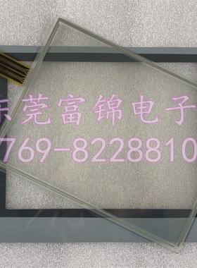 PanelView Plus 1000 2711P-RDT10C T10C4D1/D7/8/D9触摸板保护膜