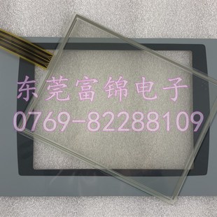 2711P RDT10C T10C4D1 PanelView 1000 D9触摸板保护膜 Plus