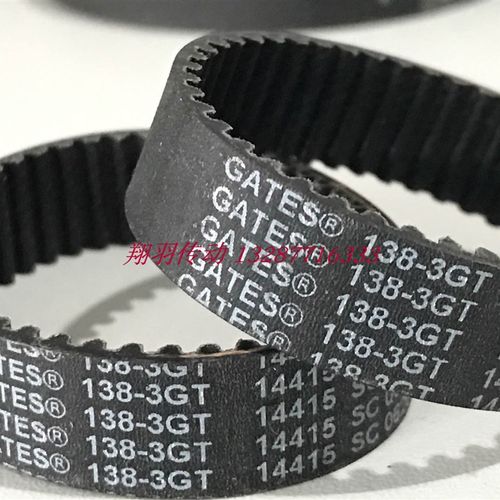 盖茨GATES 1680 1722 1851 1860 1947 1986 2025 2061 -3GT同步带