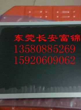 全新原包装KCB104VG2BA-A01显示屏