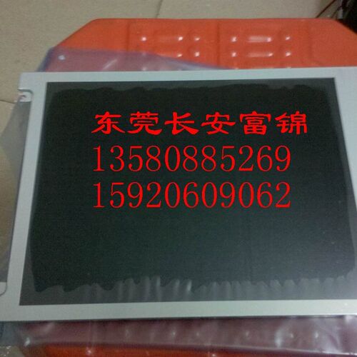 全新原包装KCB104VG2BA-A01显示屏