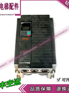 富士电梯配件 5000G11UD富士变频器 FRN18.5G11UD-4C1拆机