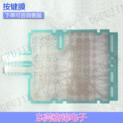 全新 Corporation PNC3-15KBH-QI 线路膜 OK