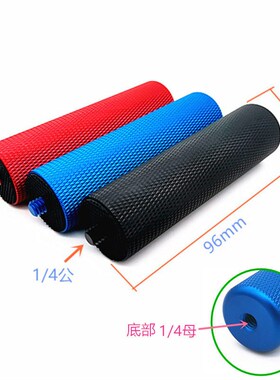1/4闪光灯手把摄像机LED单反小蚁4K运动相机自拍配件金属手柄支架