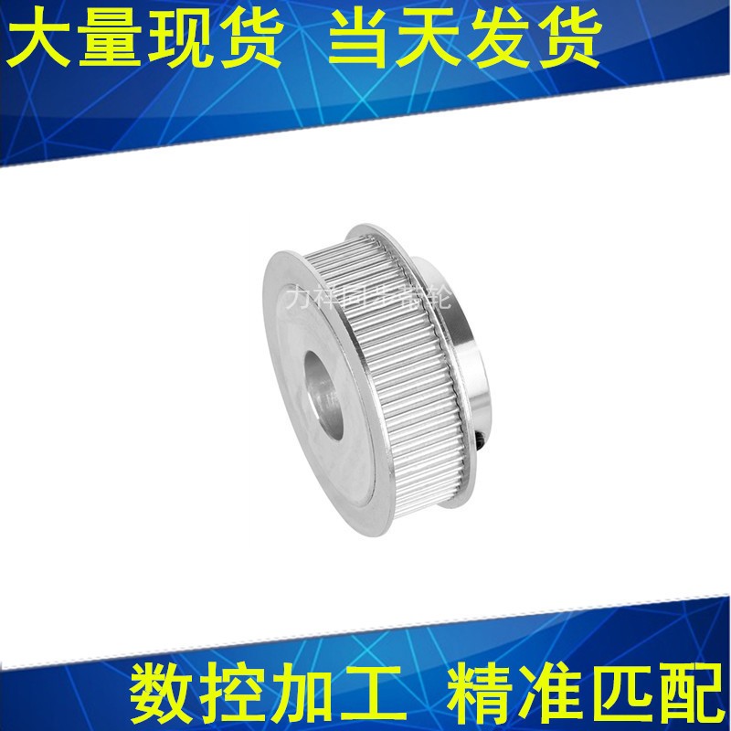 3M28齿同步带轮BF齿宽7内孔4 5 6 6.35 8 10 12同步轮HTPA283M060