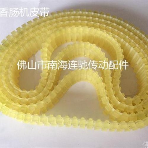 自动化香肠扎线机面板输送带 香肠扎线机皮带 84x31x5 配套同步轮