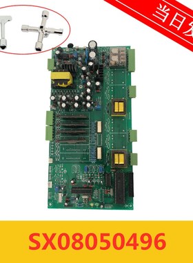 电梯配件 ZD137018 HLD120927 SX08050496 大量原装现货 顺丰秒发