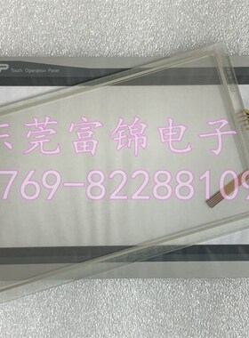 全新M2I XTOP07TW-UD XTOP07TX-SD XTOP07TW-LD 触摸板 保护膜 OK