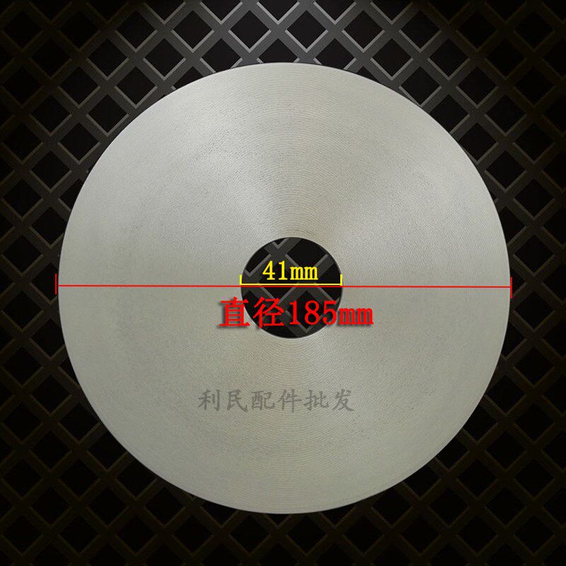 美的电饭煲发热盘MB-FD4018/FD5018/FS5018/FS50HD加热盘860W瓦