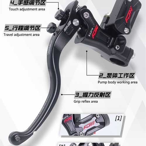 FJN EX12九号上泵小牛mqi 九号fzmix mzmix nzmix改装直上刹车泵