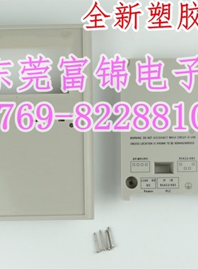 全新 OP77A 6AV6 641 6AV6641-0BA11-0AX1 按键面板 外壳