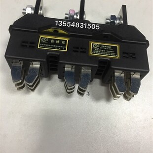 海坦DCT5-B-125A250A400A630A一次主电路动插件DCZ5静HCZ5