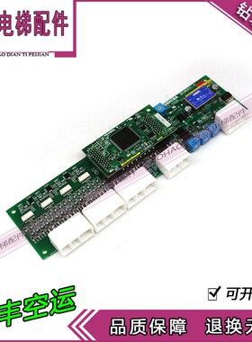 电梯配件TOSHIBA东芝电梯LCI-155A板3N1M0651-A/UCE4-429L3/410L5