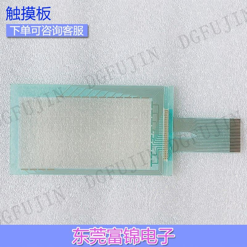 全新 TP7 6AV3 607-1NH00-0AX0 触摸板 液晶屏