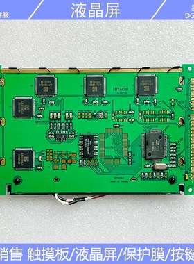 LMG7420PLFC-X LMG7420 工控液晶显示屏