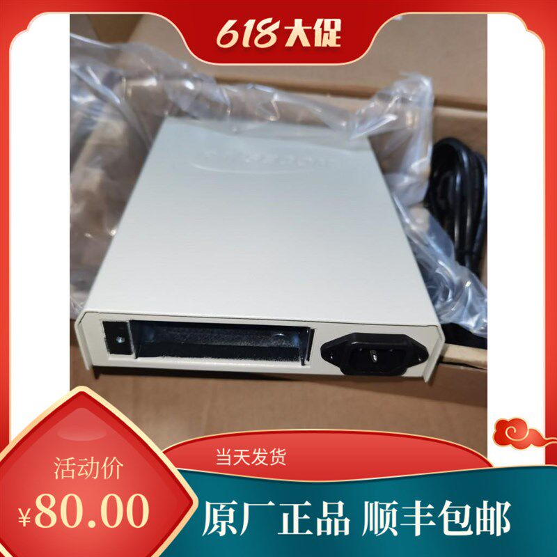 全新原装瑞斯康达 RC001-1AC /DC交流电源盒