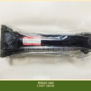 FA40 K全新原装 164 韩国进口机床配件C50075803B油缸MSC70