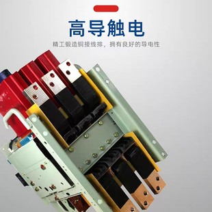 630A400A1000A1600A2000A3200A 上海人民智能式 断路器DW17