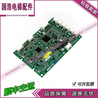 东芝电梯配件/轿内显示板COP-501/UCE1-717C4/2N1M3516-C原装