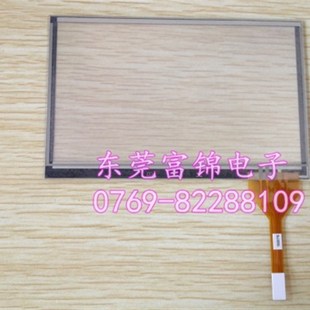 MT4220TE触摸板 MT4210T 触摸玻璃 MT4200TE 全新MT4200T