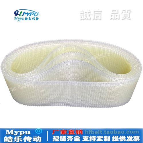 聚氨酯多沟带 PJ830 PJ850 PJ860 PJ870 传动/PU多楔皮带
