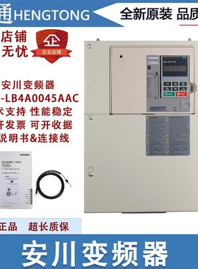 YASKAWA安川电梯L1000A变频器CIMR-LB4A0045AAC 22KW 电梯配件新