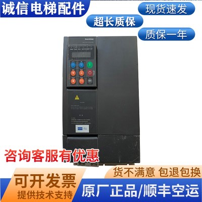 电梯原装西威变频器AVY3150-EBL BR4 AVY3110-KBL AC4-O AVY2075