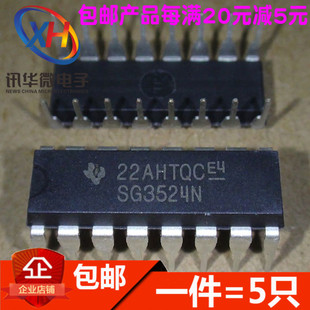 SG3524N 双路可调PWM控制芯片 SG3524 进口 DIP 全新